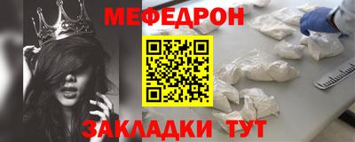 ECSTASY Бугуруслан
