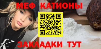 ECSTASY Бугуруслан