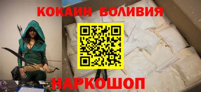 ECSTASY Бугуруслан