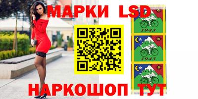 мяу мяу кристалл Бузулук