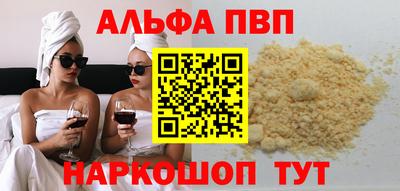 ECSTASY Бугуруслан
