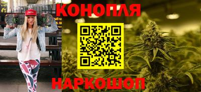 2c-b Будённовск
