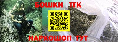 ECSTASY Бугуруслан
