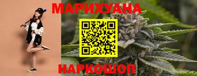 ECSTASY Бугуруслан