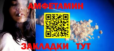 ECSTASY Бугуруслан