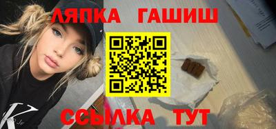ECSTASY Бугуруслан