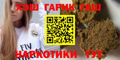 ECSTASY Бугуруслан