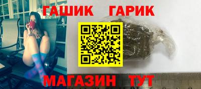 2c-b Будённовск