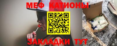 2c-b Будённовск